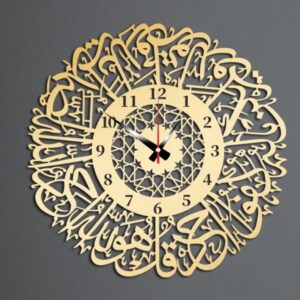 Auromin Analog 40 cm X 40 cm Wall Clock (Copy)