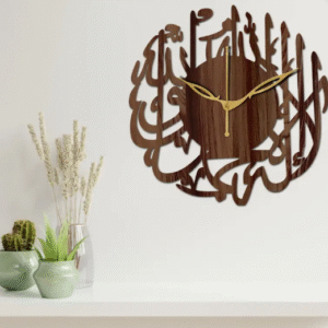 Analog 25 cm X 25 cm Wall Clock  (Brown, Without Glass, Standard)